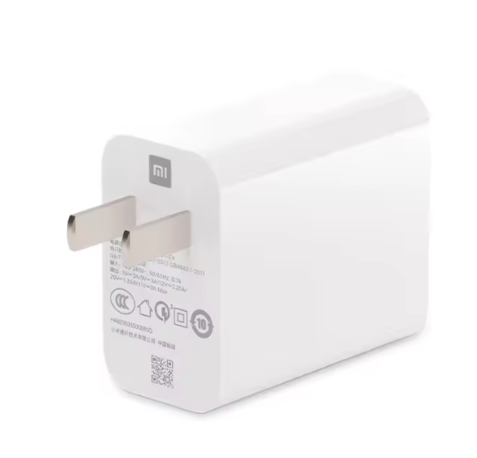 Cargador Xiaomi 33w - Carga Rapida